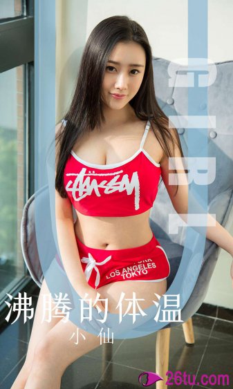 亚洲美女和黑人xxxx