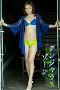 美丽小蜜桃2