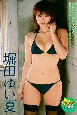 海贼女帝被海军h本子