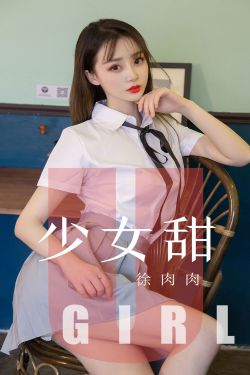 黑人巨茎大战俄罗斯美女